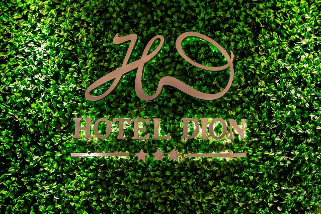 Hotel Dion มาร์เดลปลาตา ภายนอก รูปภาพ